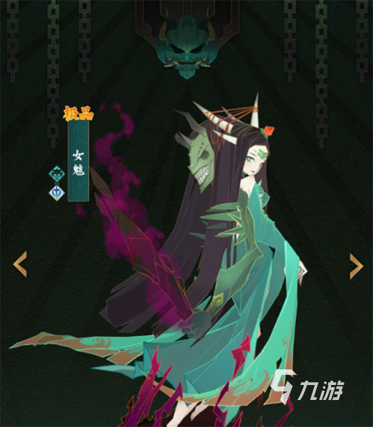 神仙道3女魃怎么玩 神仙道3女魃技能強(qiáng)度介紹