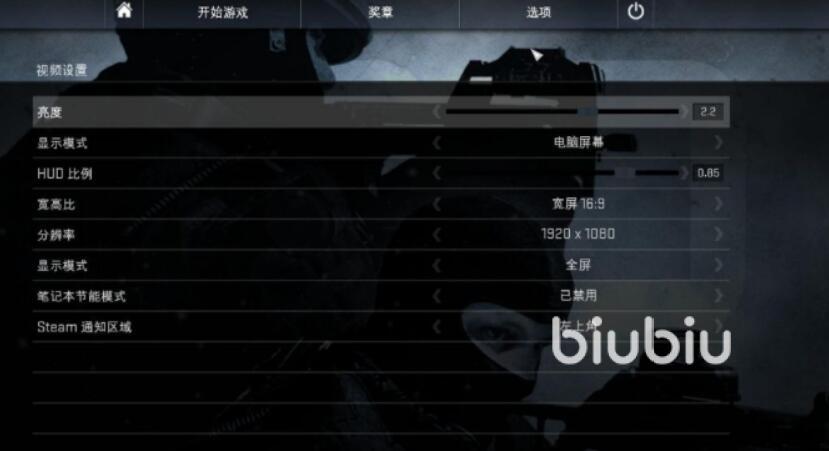 csgo进入地图闪退怎么处理 csgo加速器有哪些推荐