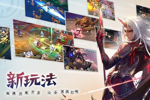 盘点人气高的回合卡牌手游合集2023 火爆的卡牌回合制游戏推荐