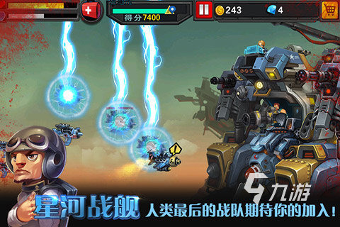 关于星球大战的游戏合集2023 热门的星际战争游戏大全