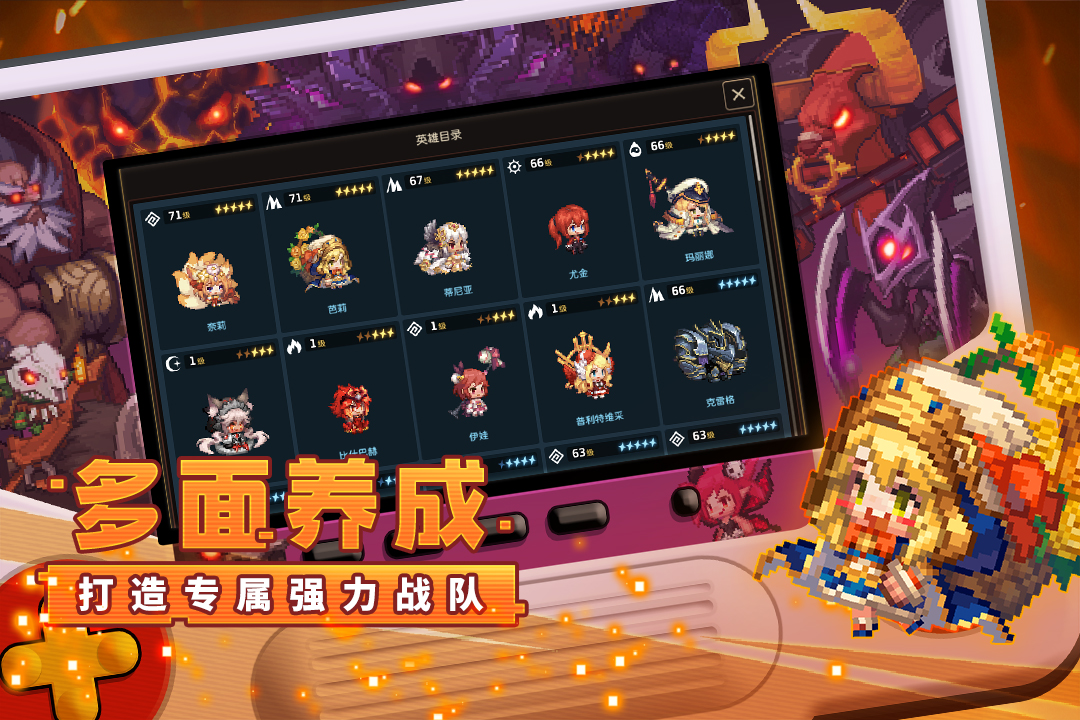2023一款叫什么骑士的游戏推荐 骑士闯关的游戏有哪些
