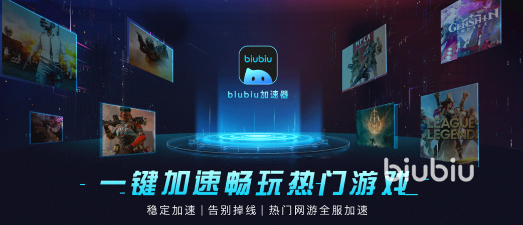 星球大戰(zhàn)前線2卡頓嚴(yán)重如何解決 星球大戰(zhàn)前線2加速器哪個(gè)好