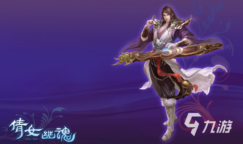 好玩儿的联机游戏手机游戏盘点 人气较高的联机游戏下载大全2023