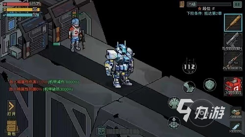 类似迷你dayz的单机手游有哪些 2023跟迷你dayz一样的手游推荐