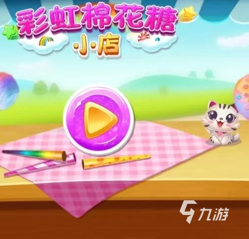 盘点彩虹的游戏大全 2023热门的彩虹的游戏有哪些