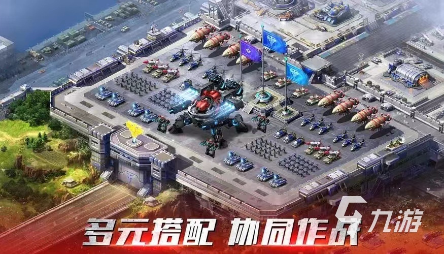 好玩的现代战争策略类游戏有哪些 2023热门的战争策略类游戏大全