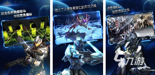 2023好玩的怪物游戏有哪些 热门的怪物游戏推荐