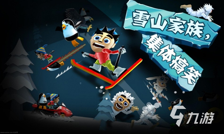 2023畫風簡單的游戲推薦 畫風簡單有趣的游戲盤點