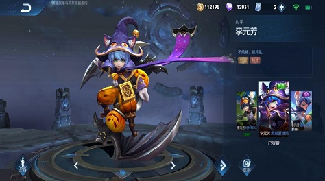 免费九游排行榜推荐2023 好玩的九游游戏推荐截图