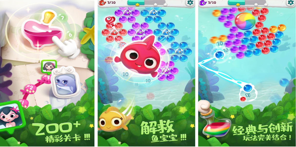 小霸王游戏合集手机版有哪些 经典的小霸王手游大全2023截图