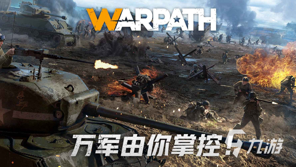 华为手机whatsapp安卓怎么装