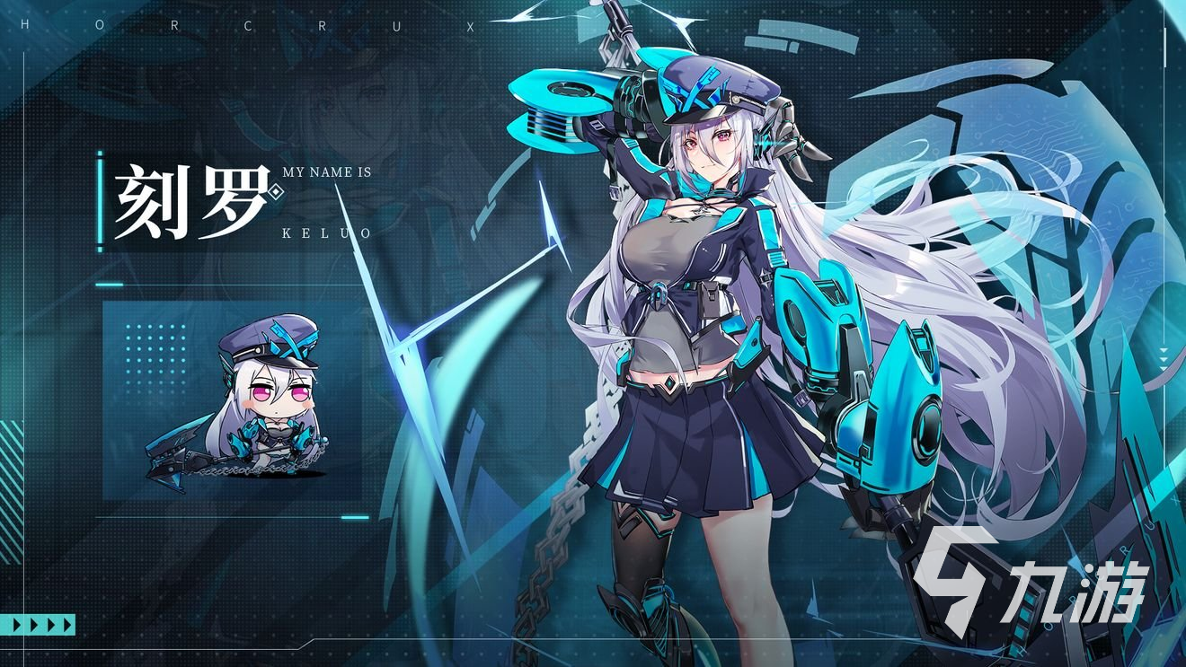 2023美少女卡牌手游大全 热门的美少女游戏分享