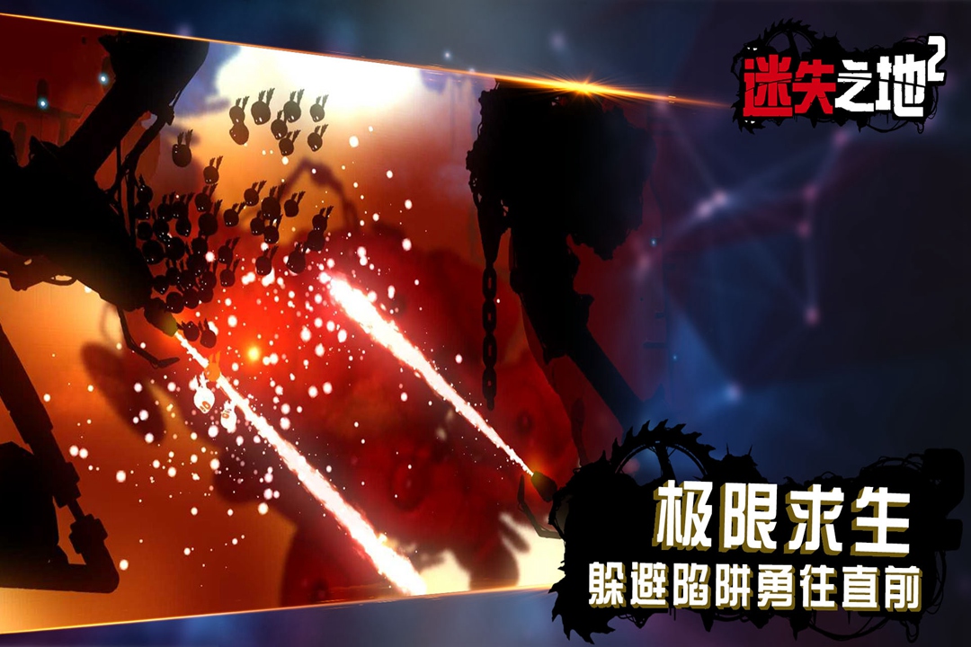一个很老的球球闯关的游戏推荐2023 经典的球球游戏合集