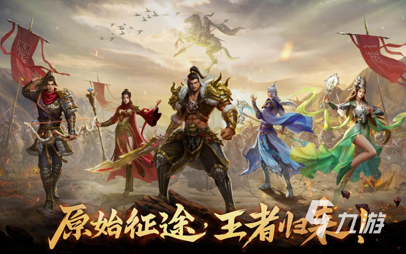 好玩的肝度高的游戲下載2023 比較肝的游戲有哪些