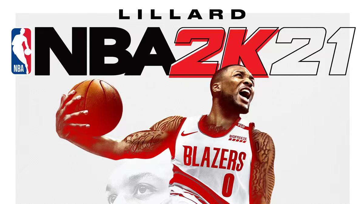nba2k21卡顿不流畅怎么办 nba2k21加速器下载官网