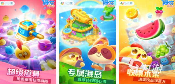 受欢迎的bingo游戏有哪些 2023热门的bingo游戏推荐