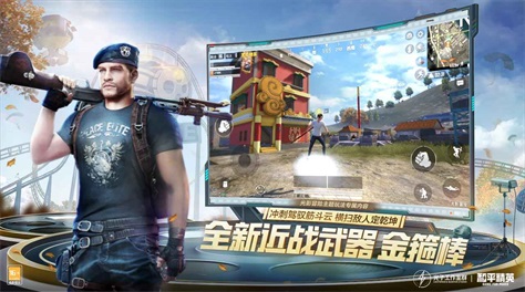  What are the most real 3d shooting games? Screenshots of 2023 real 3d shooting mobile game ranking list