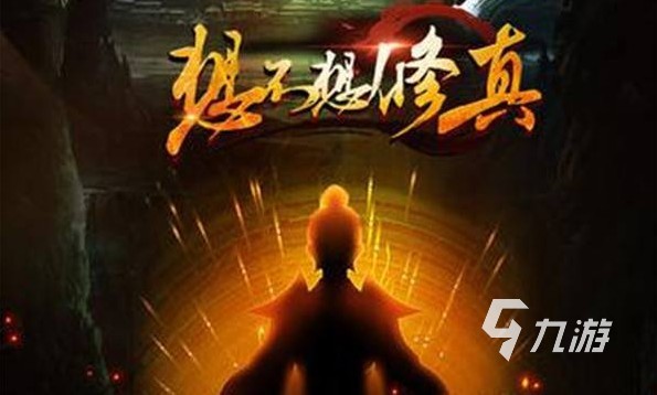 熱門的單機(jī)掛機(jī)手游有哪些2023 受歡迎的掛機(jī)手游推薦