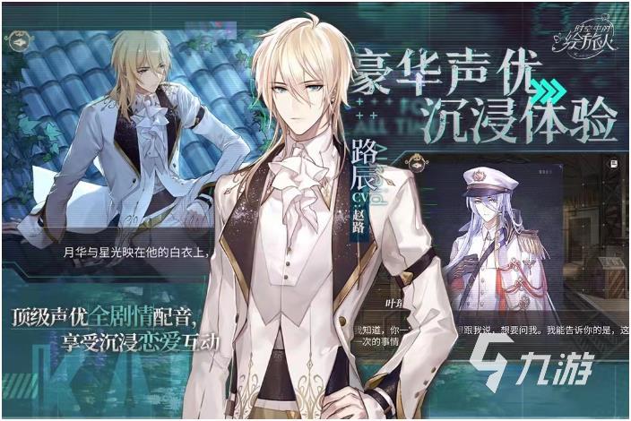 情侣之间玩的文字游戏有哪些 有趣的情侣文字游戏推荐2023