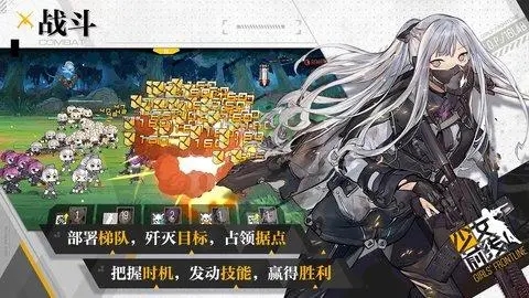 好玩的卡牌游戏有哪些2023 必玩的卡牌游戏合集