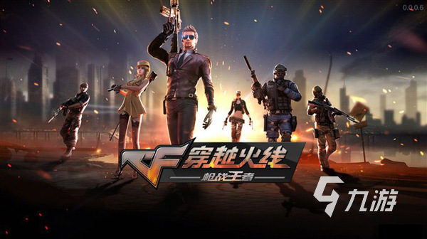 跟守望先锋差不多的游戏分享2023 类似守望先锋的射击手游下载前五名