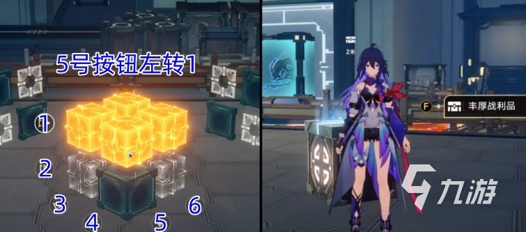 崩坏星穹铁道宝箱收集攻略 仙舟罗浮宝箱全收集一览