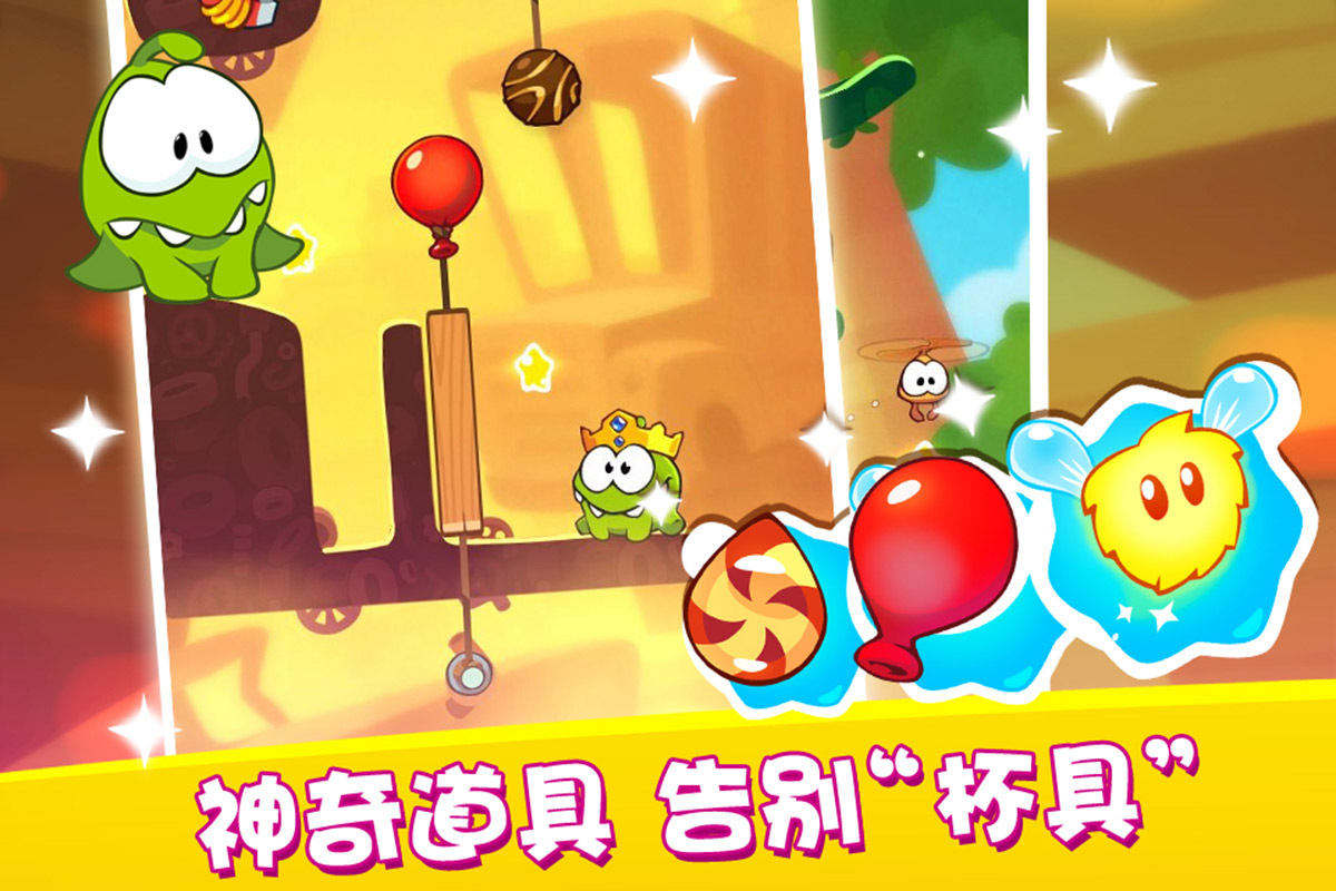 2023画风简单的游戏推荐 画风简单有趣的游戏盘点