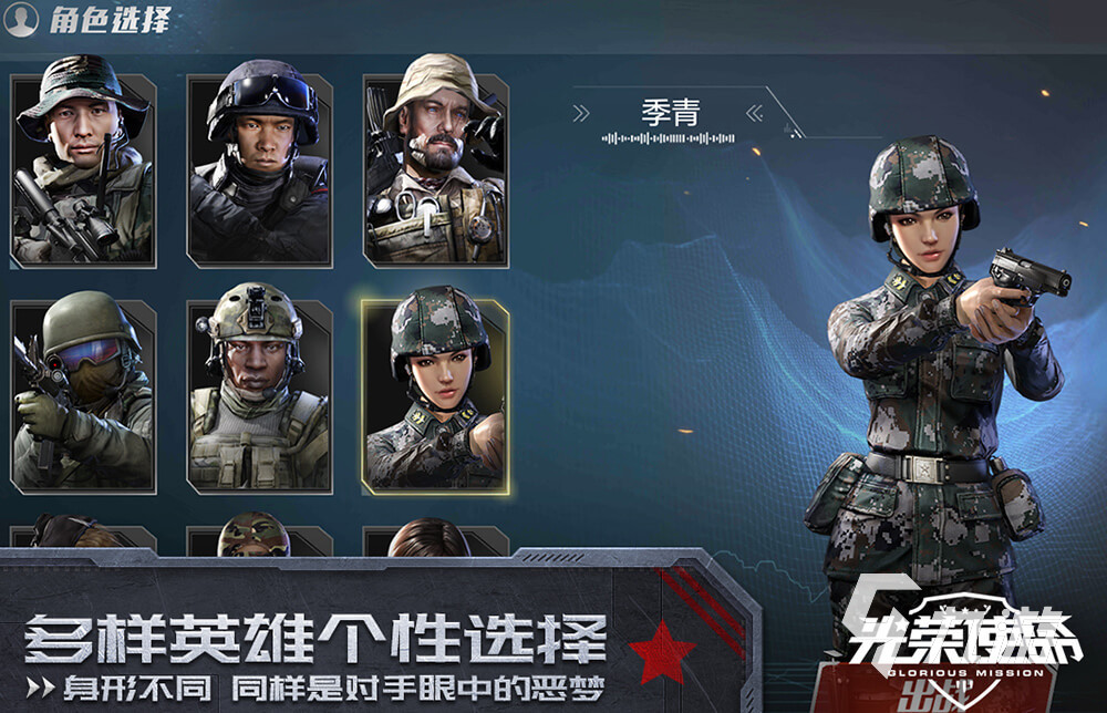 光子的游戏下载合集2023 光子旗下游戏推荐