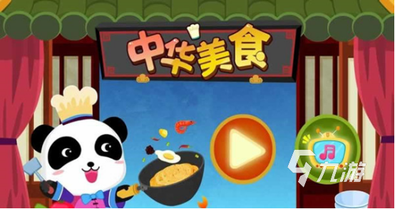 可以把人喂胖的游戏有哪些2023 有趣耐玩的美食游戏推荐榜