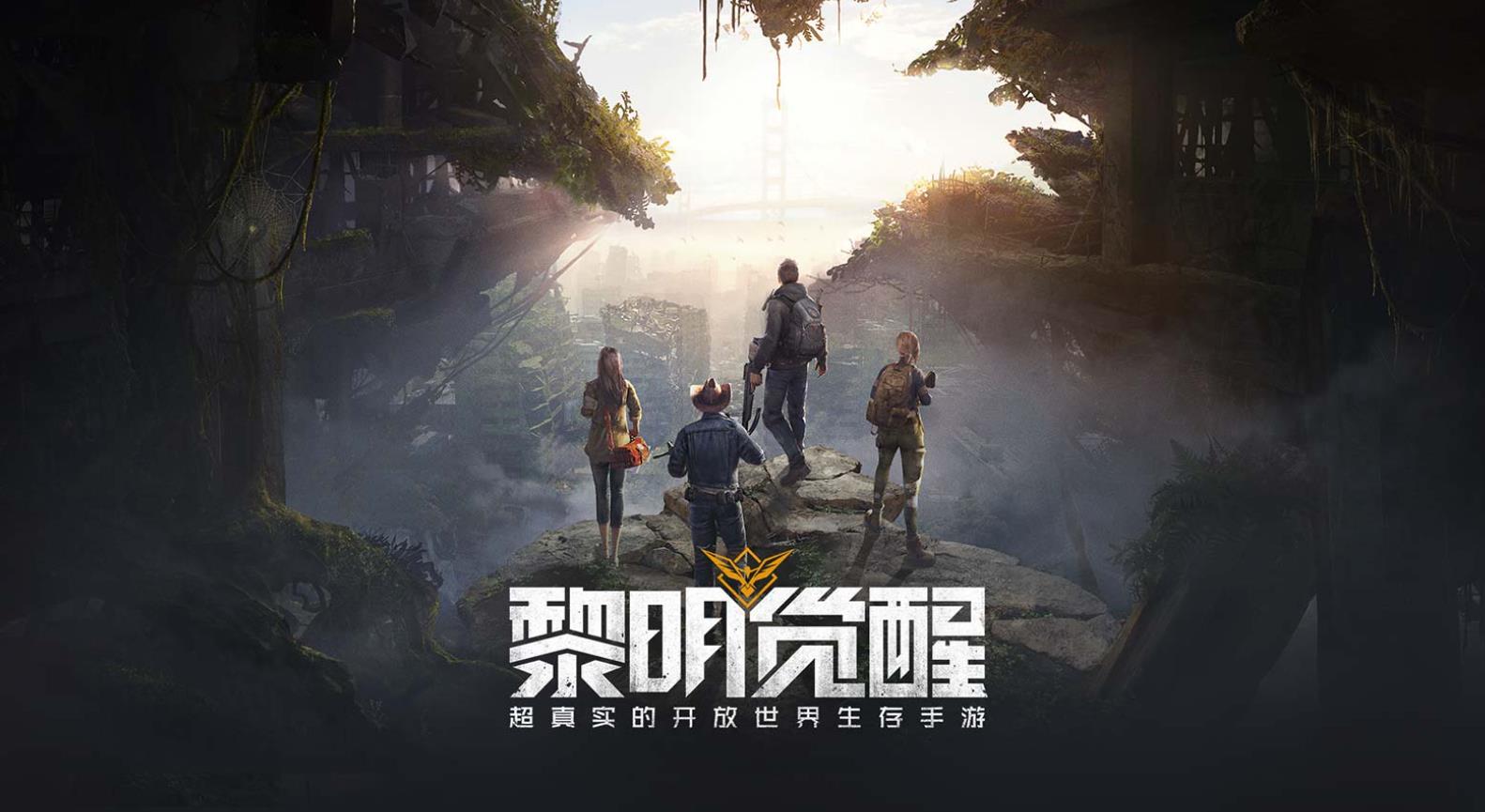 双人生存联机游戏手机版大全 2023热门的双人生存手游下载排行