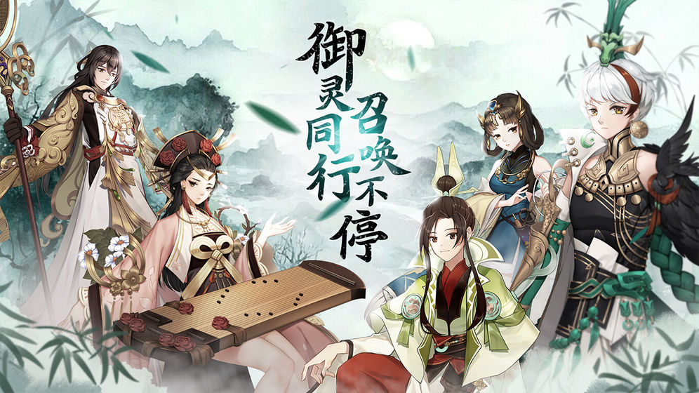 卡牌题材的免费手游app有哪些 2023热门的卡牌手游盘点