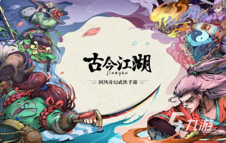 熱門(mén)的卡牌rpg游戲推薦 2023好玩的卡牌rpg游戲下載合集