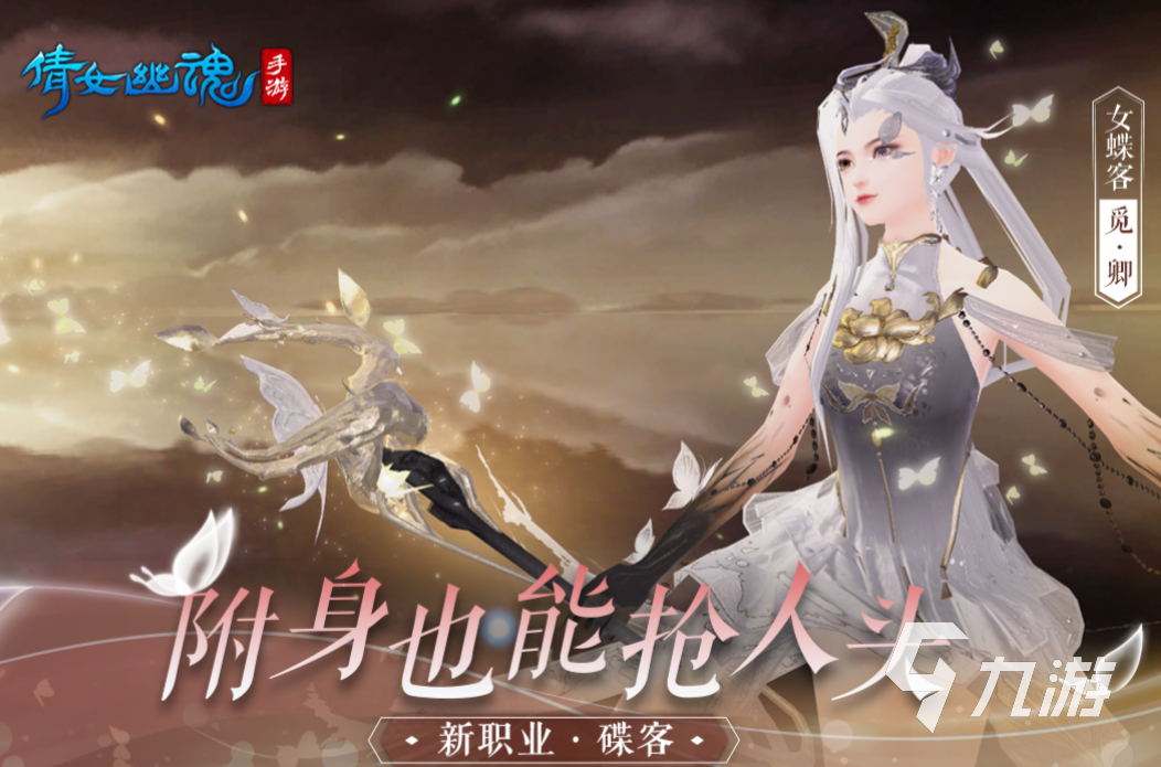 长期耐玩人气高的手游有哪些 受欢迎的手游下载大全2023