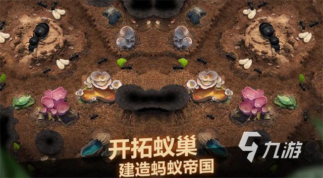 適合平民玩家的網(wǎng)游有哪些2023 適合平民玩家玩的網(wǎng)游推薦
