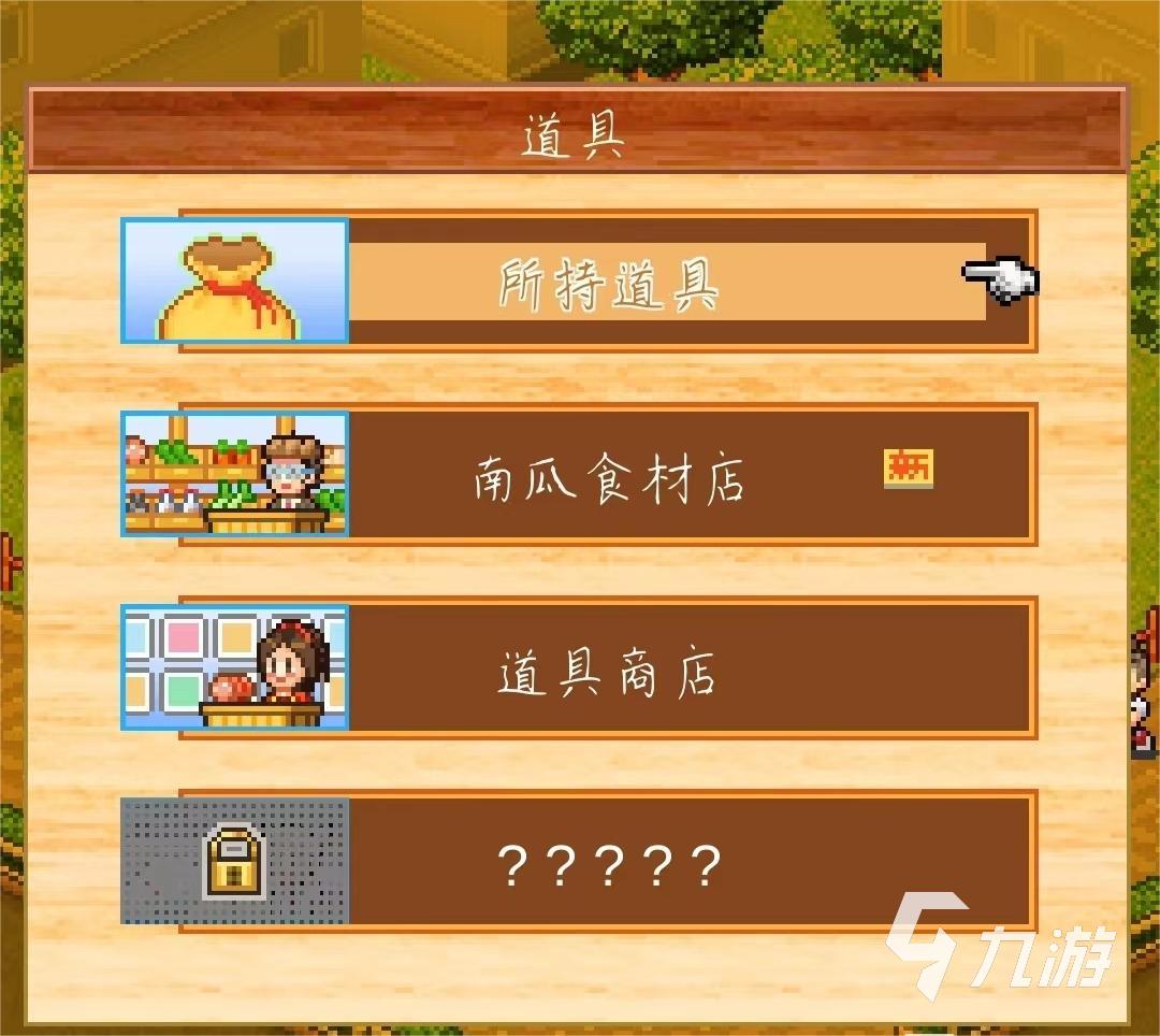 开罗拉面店豚骨拉面怎么做 豚骨拉面制作技巧
