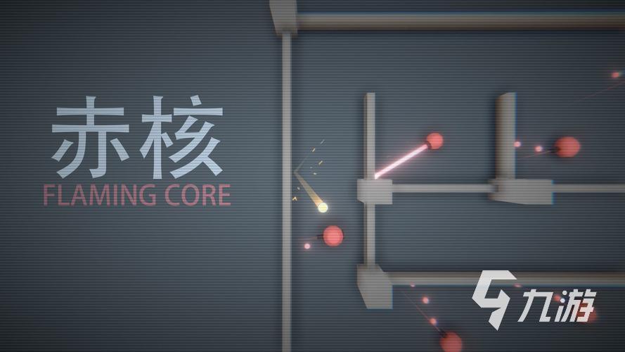 具有挑战性的游戏大全2023 有挑战的手游下载Top5