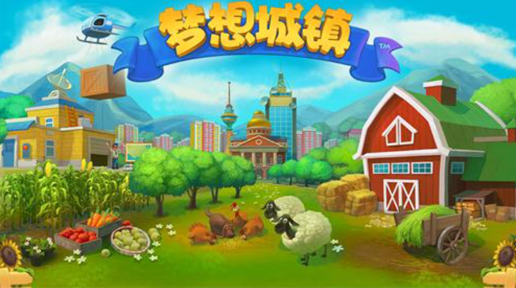 好玩簡單的手機(jī)游戲有哪些 2023簡單操作的手機(jī)游戲盤點(diǎn)