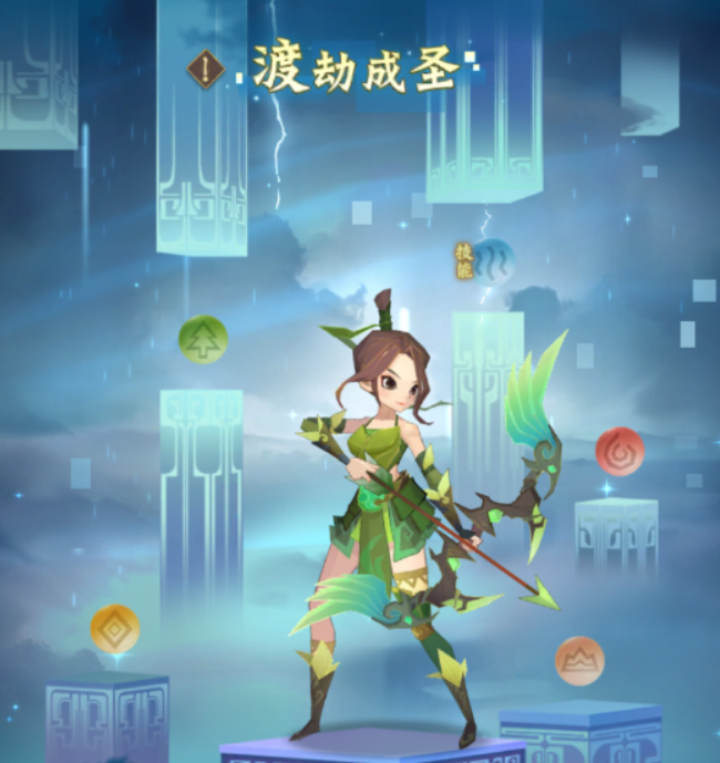 神仙道3主角选什么好呢 神仙道3主角新手开局选择推荐