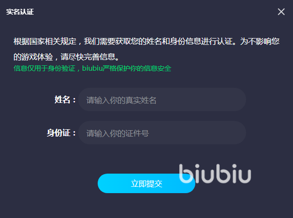 steam太卡用什么加速器 运行steam用什么加速器