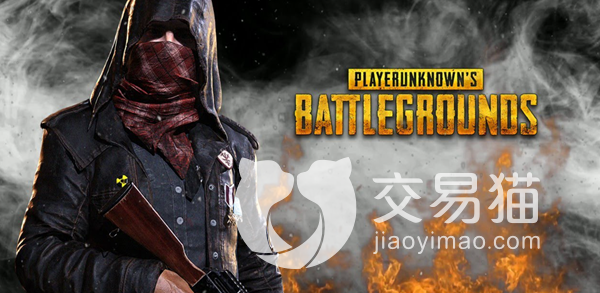 pubg皮肤交易平台有哪些 实用的绝地求生买号软件推荐