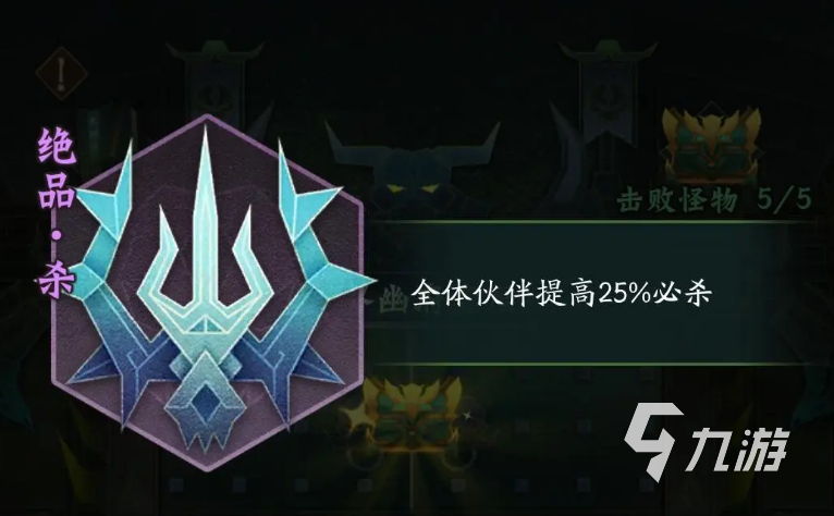 神仙道3公测时间介绍 神仙道3公测时间一览