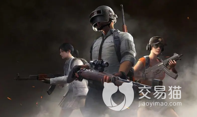 pubg飾品交易平臺安全嗎 正規(guī)的絕地求生游戲號交易平臺推薦