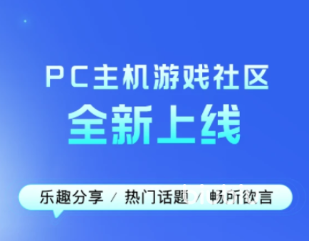 恐鬼症连接中进不去怎么办 有什么恐鬼症游戏加速器推荐