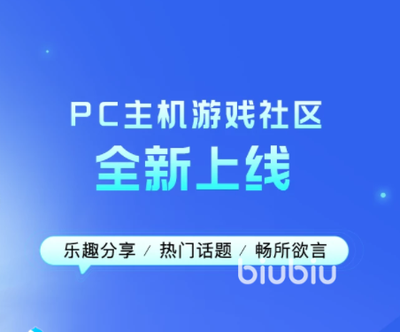 看門狗軍團(tuán)卡頓嚴(yán)重是因?yàn)槭裁?好用的看門狗軍團(tuán)加速器有什么