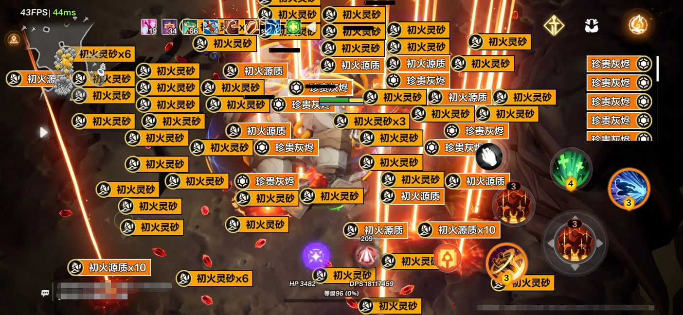 火炬之光无限初火源质比例是多少 初火源质获取方法分享​