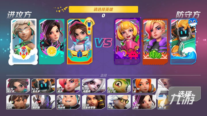 火力苏打排位机制是什么 排位机制详细介绍