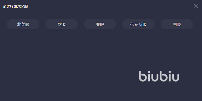 打cs卡顿怎么解决 cs加速器下载地址