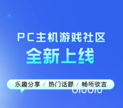逃离塔科夫进不去主界面是因为什么 好用的逃离塔科夫加速器推荐