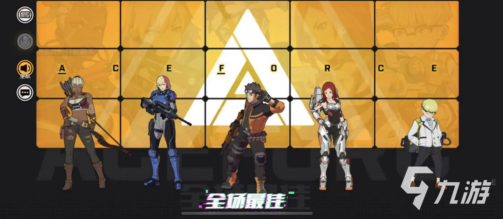 王牌战士2预计上架时间是什么时候 王牌战士2上线时间预估