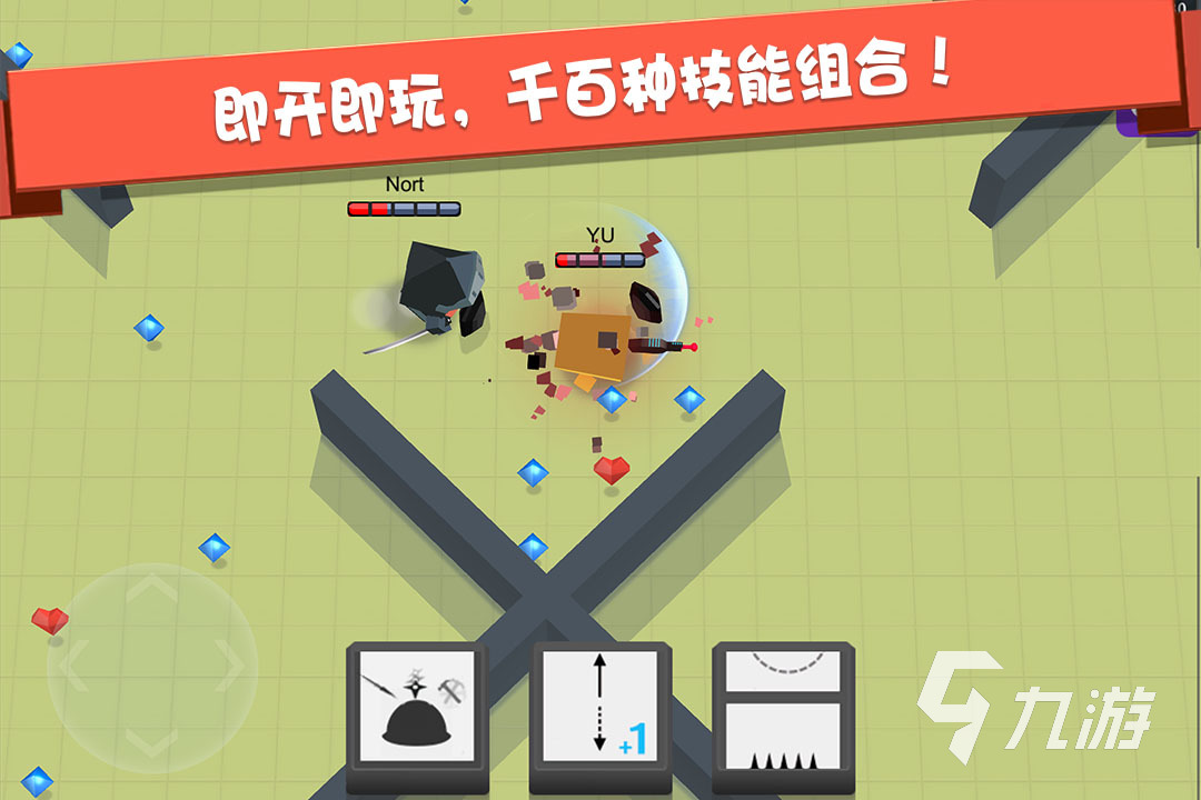 射击游戏手游大全单机推荐2023 高人气单机射击手游合集